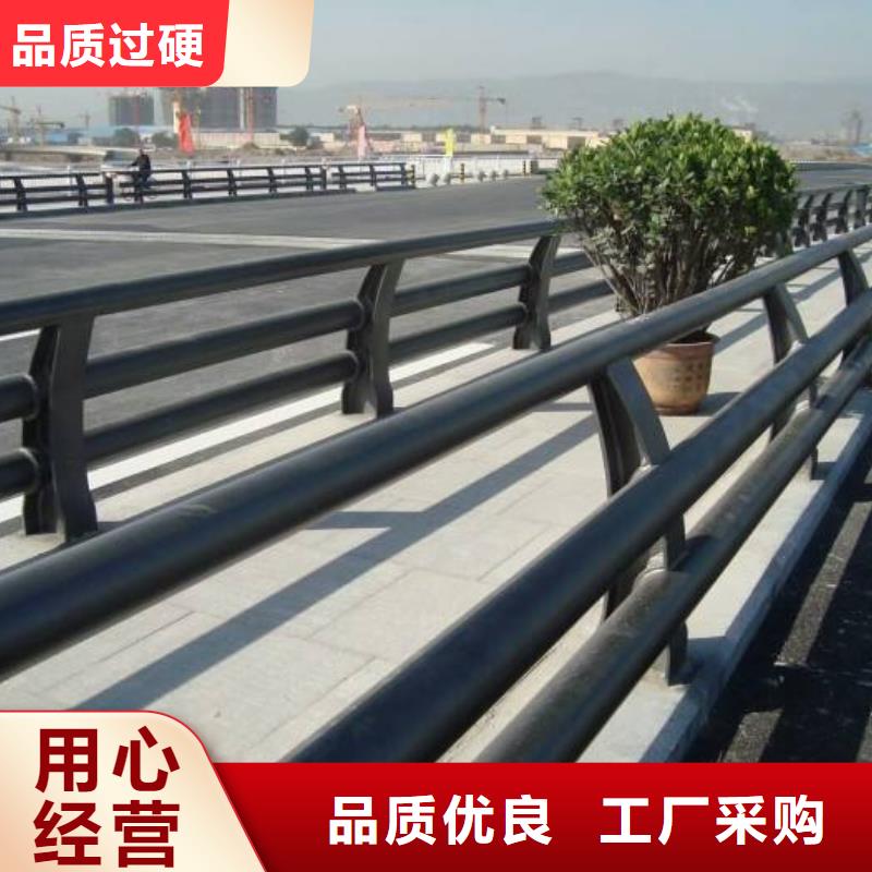 金属梁柱式防撞护栏加工厂