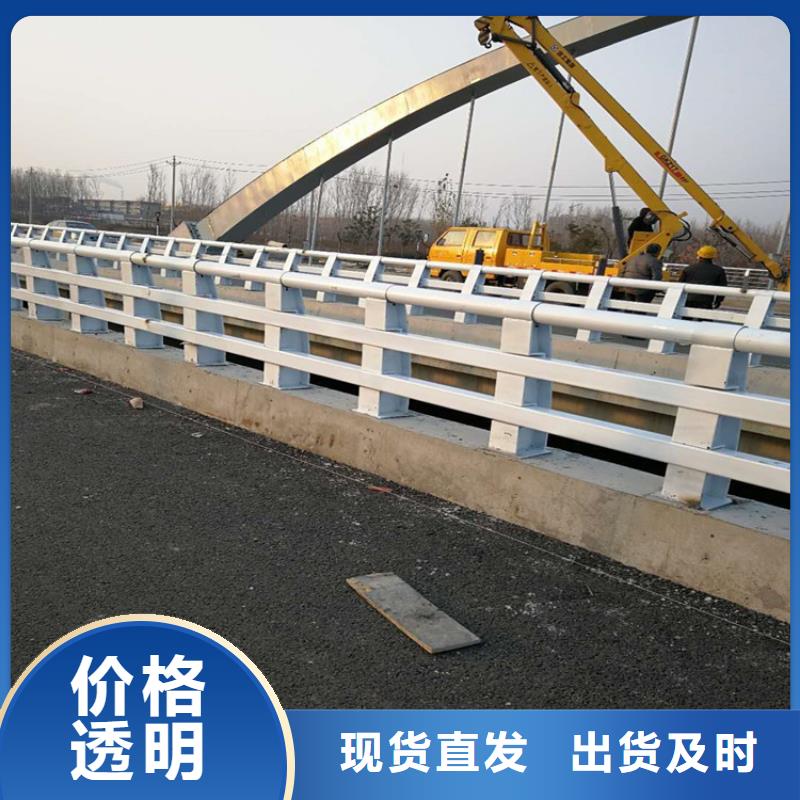 桥梁防撞护栏样式新颖