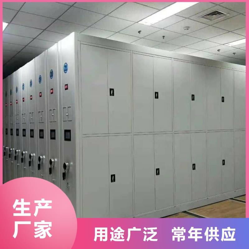 密集架生产厂家用途分析