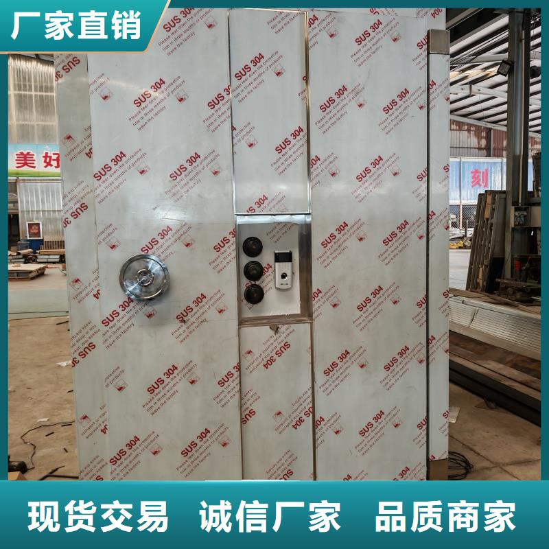 枪弹库门质量为本