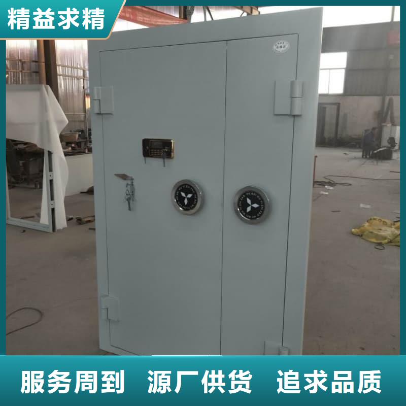 枪弹库专用门-联系方式