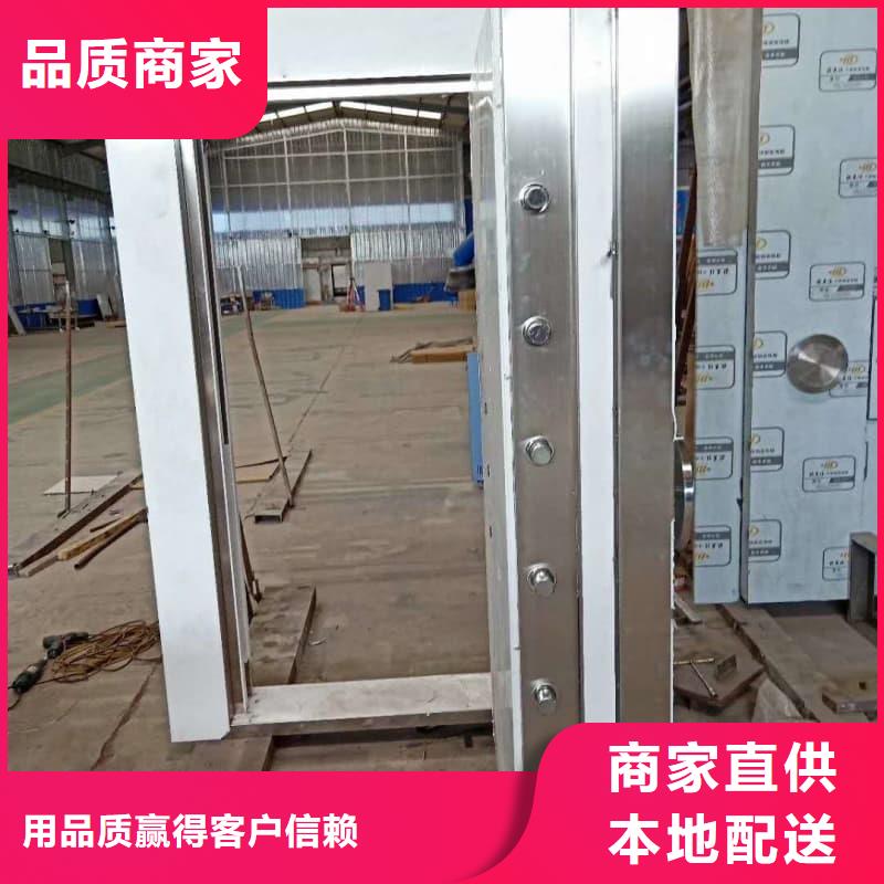 金库门批发零售-定做