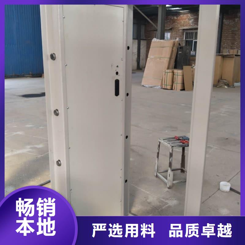 金库门厂家大量批发