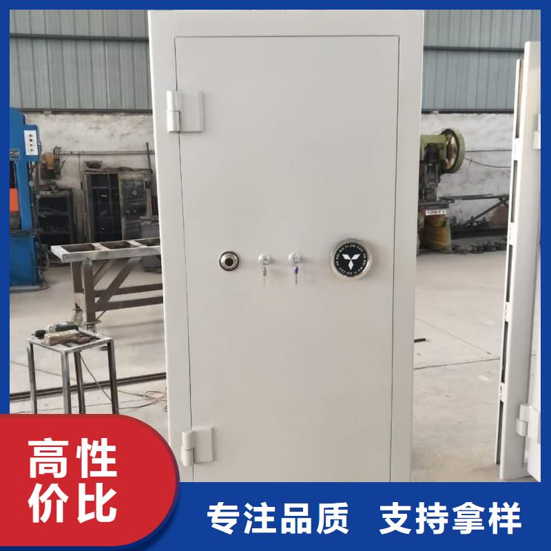 双人双控金库门制造