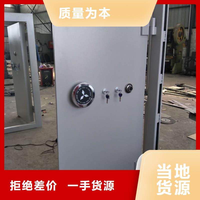 批发兵器室防盗复合门_优质厂家