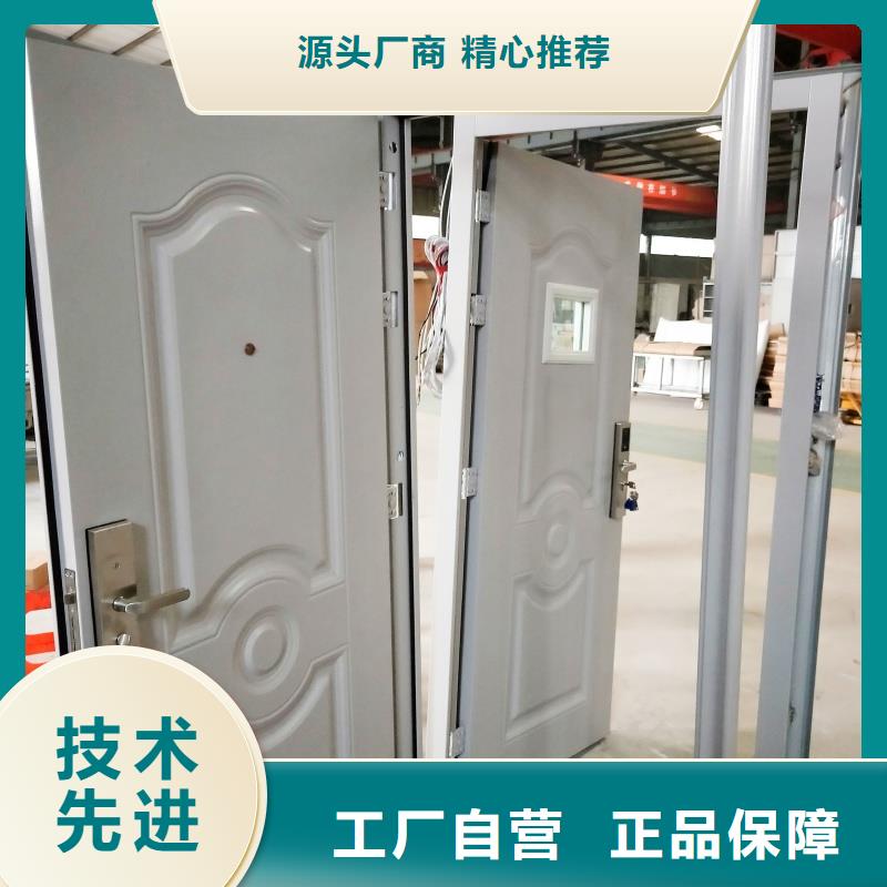 银行现金区防盗门源头好货