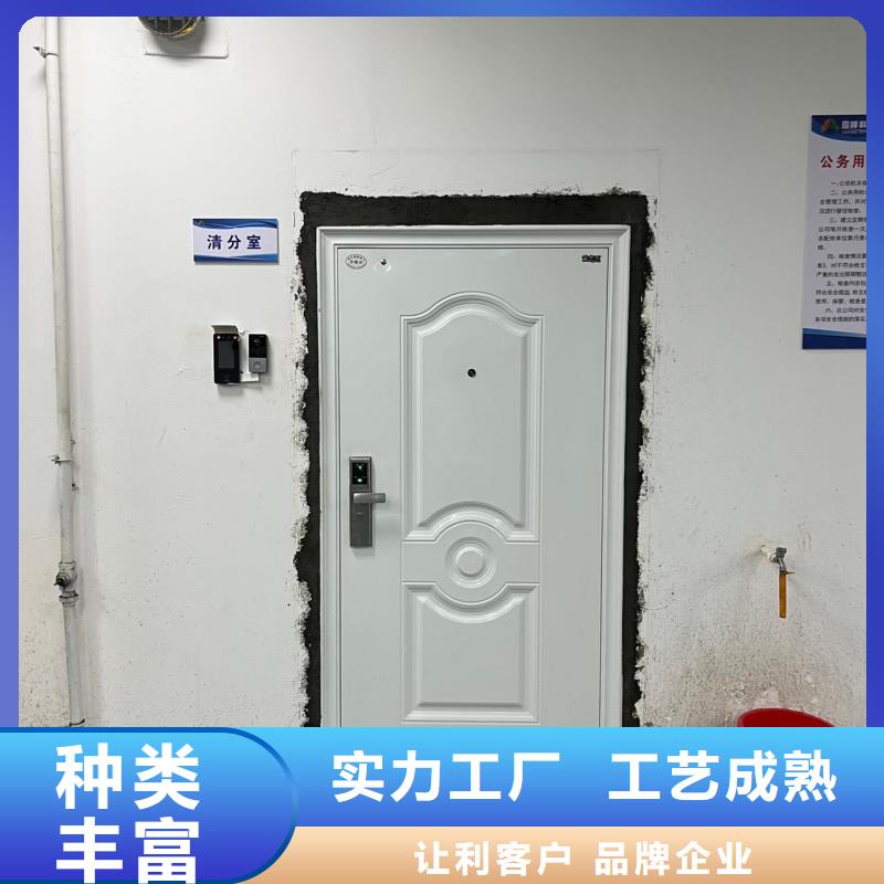 银行不锈钢联动门报价-厂家