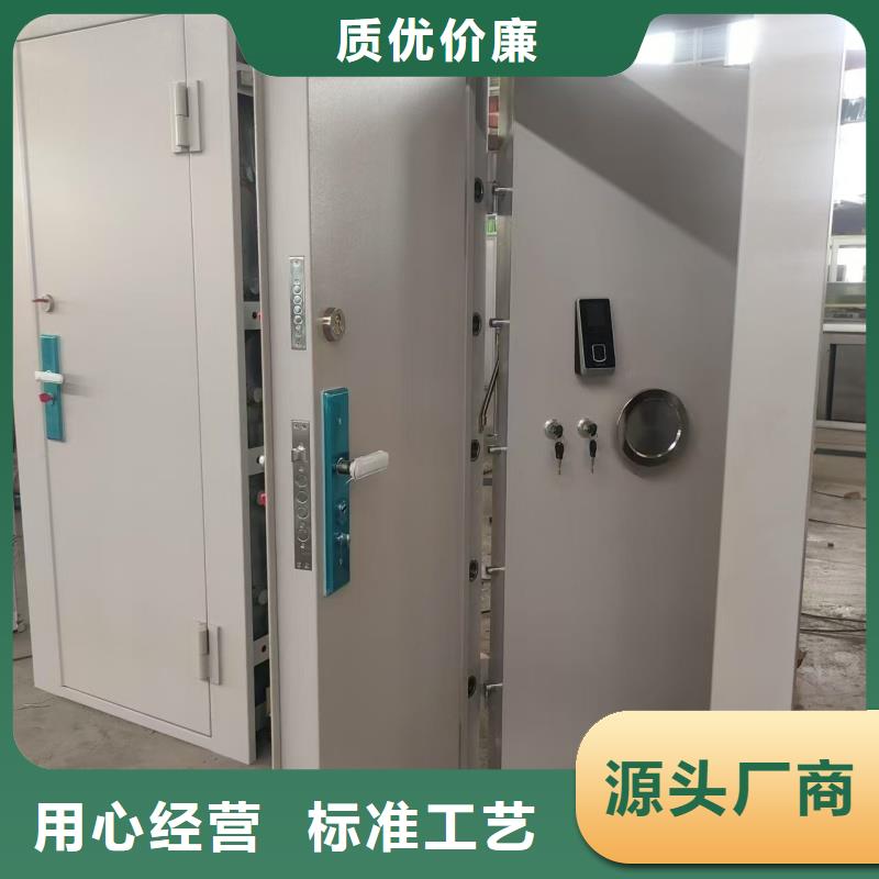 5级防盗门便宜耐用