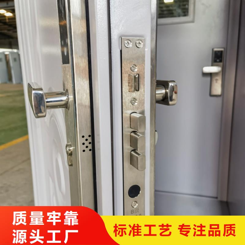 银行防尾随联动门新标准采购