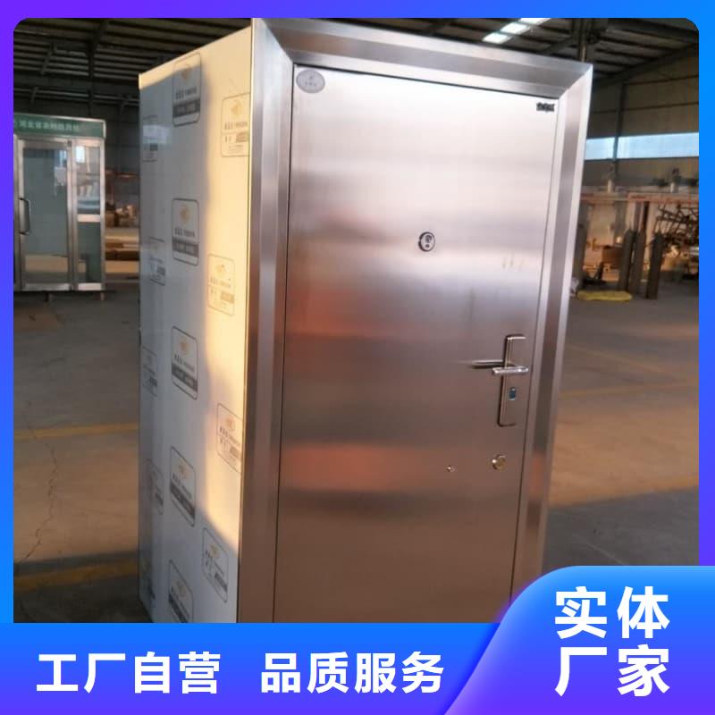 银行防尾随联动门新标准现货供应_规格全