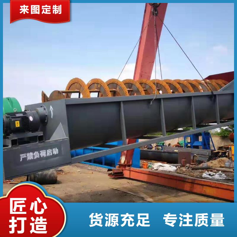 洗沙设备,激振器脱水筛厂家直销大量现货