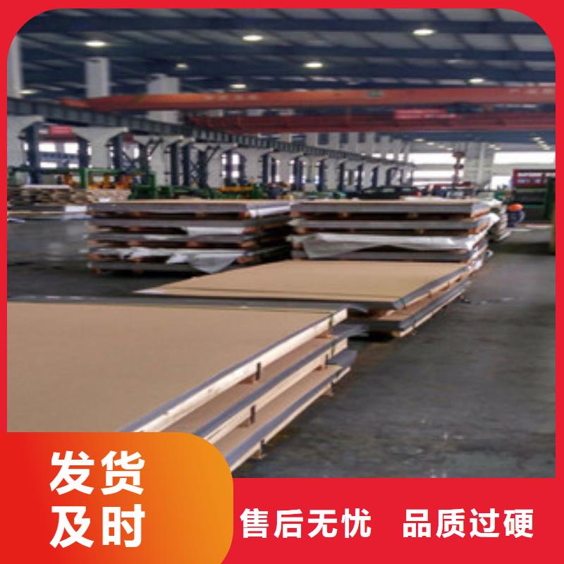 304不锈钢天沟尺寸规格表