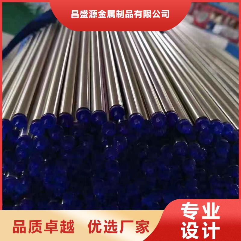 304不锈钢管道规格价格