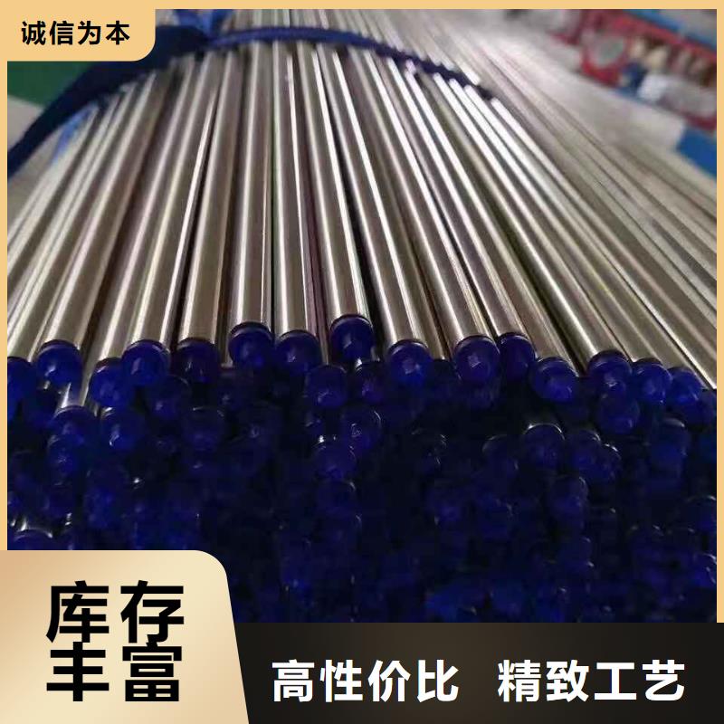 2205不锈钢无缝管量大优惠