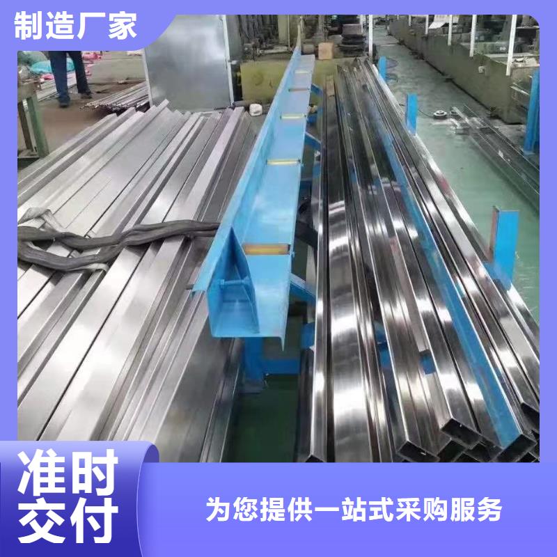 254SMO大口径不锈钢管供应齐全