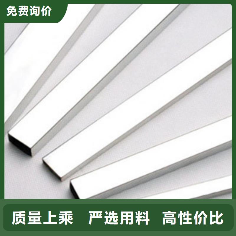 2205不锈钢无缝管量大优惠