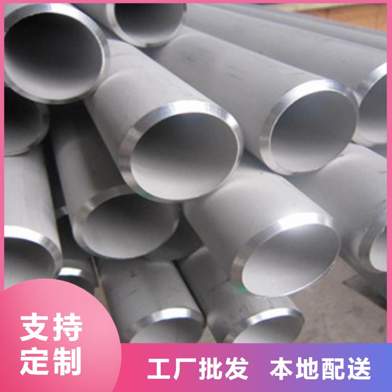 2205不锈钢无缝管量大优惠