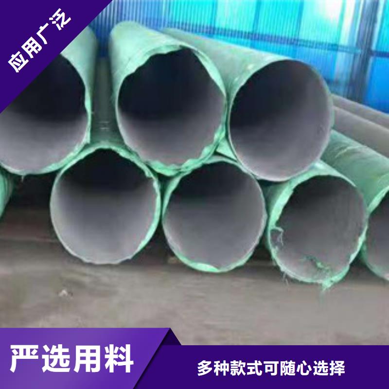 2205不锈钢管道市场价格