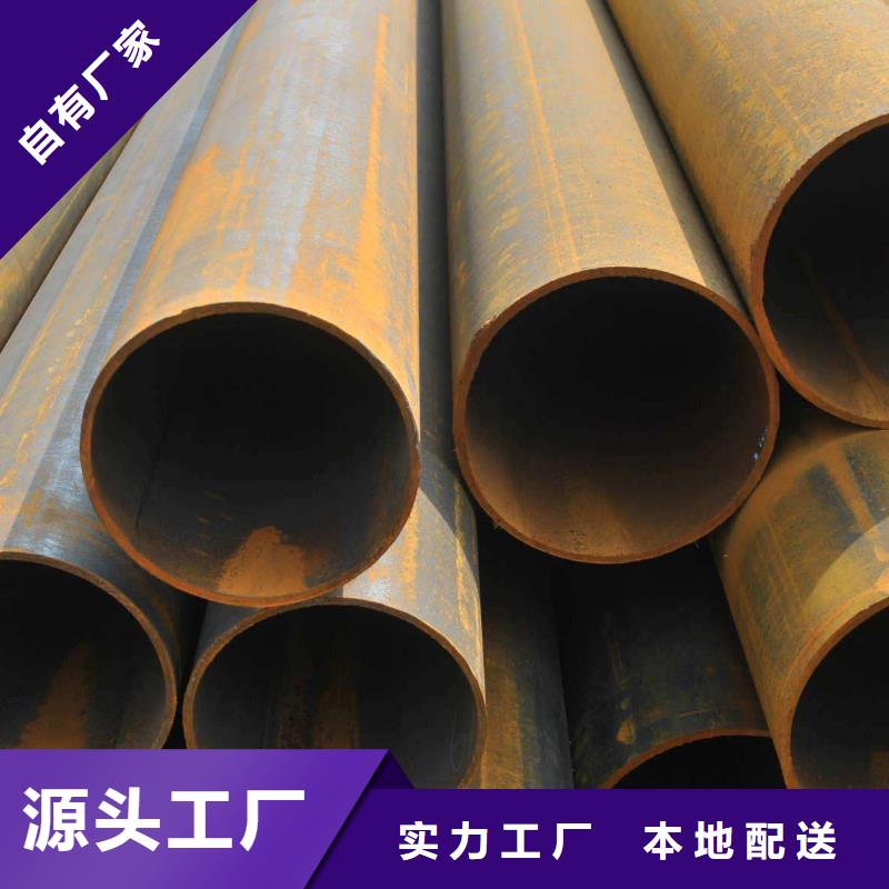 无缝合金钢管-高温批发商