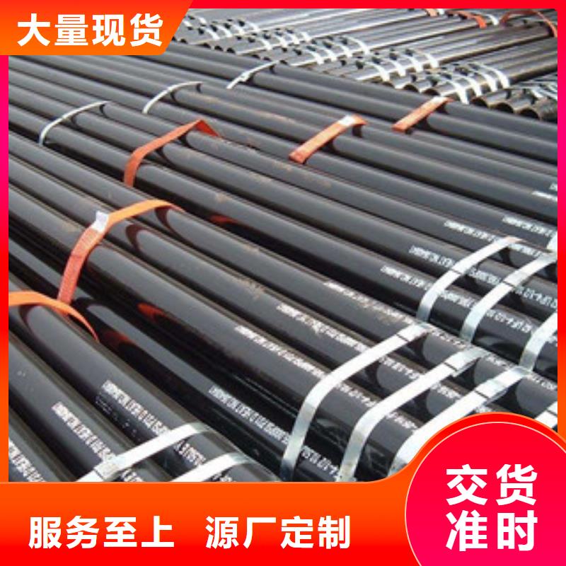 无缝合金钢管 钢棒按需设计