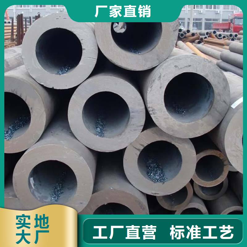 无缝合金钢管-高温批发商