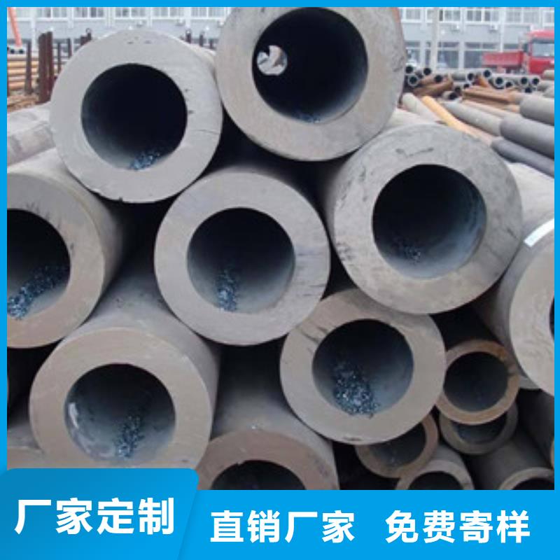 无缝合金钢管【管类】厂家定制