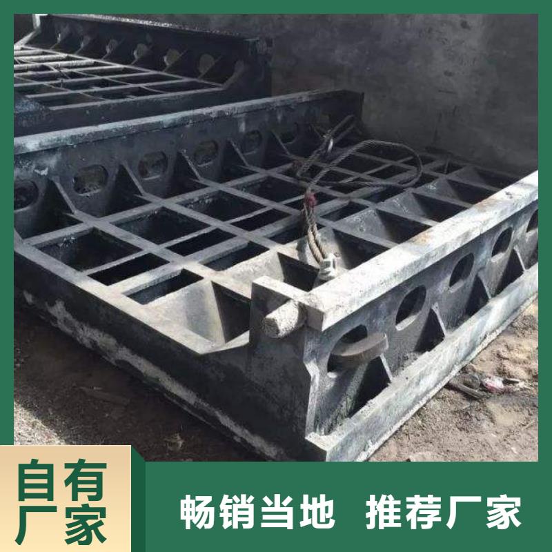 铸造件钢棒品质好才是硬道理