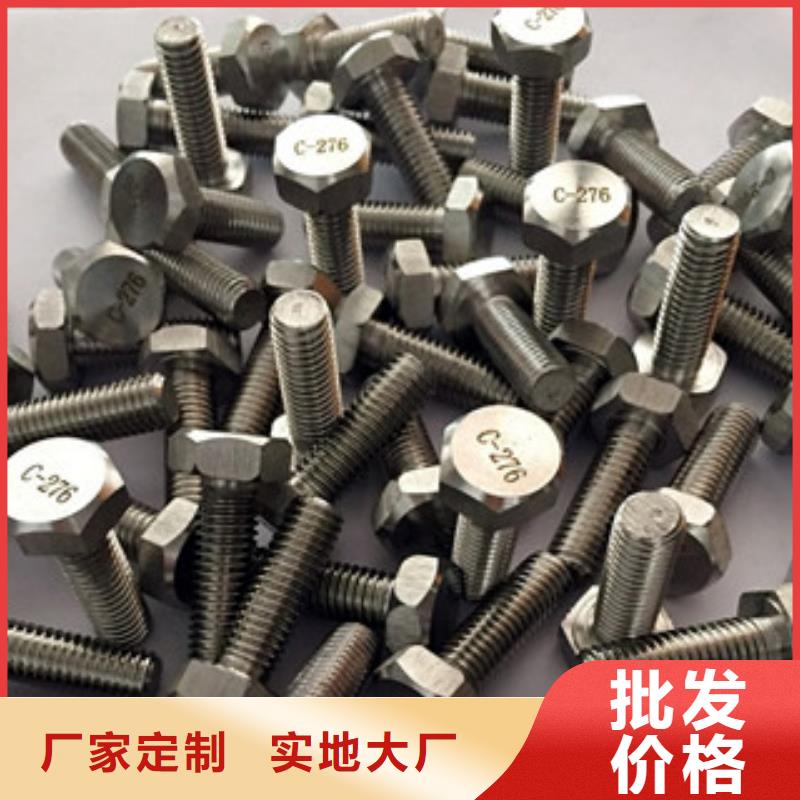 螺栓钢棒库存量大