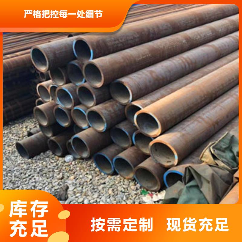 无缝钢管球墨铸铁管N年专注