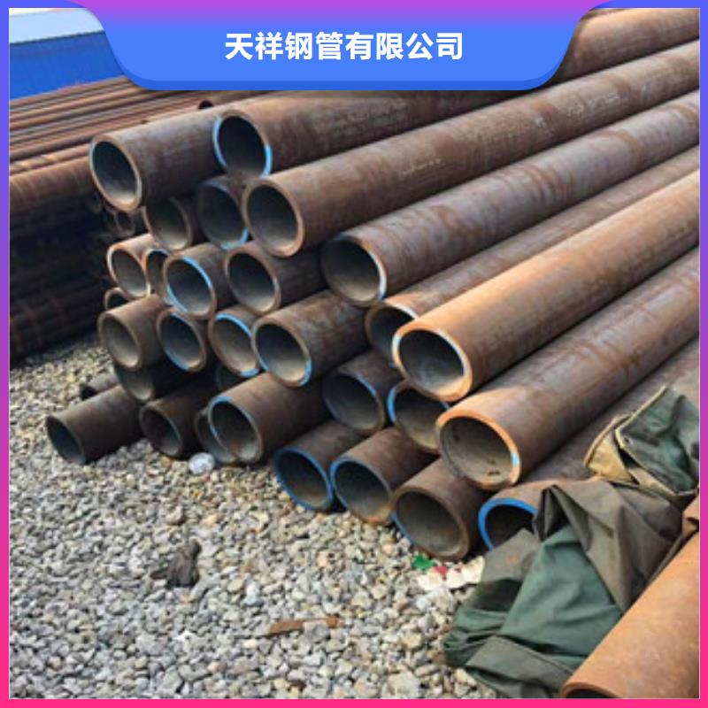 无缝钢管,异型管现货拒绝差价