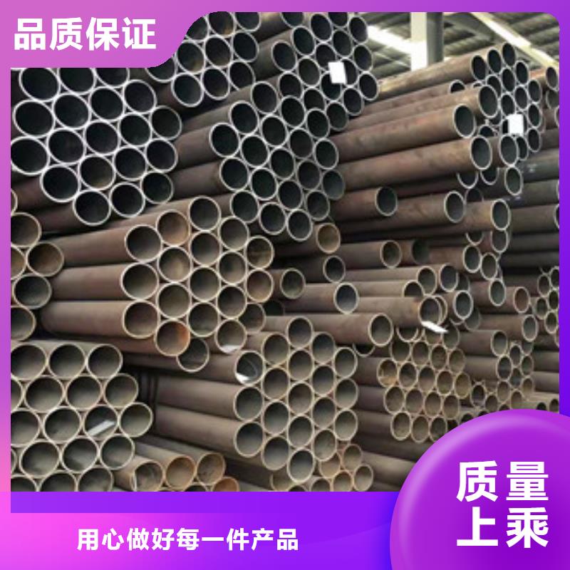 无缝钢管16mn厚壁管工厂直销