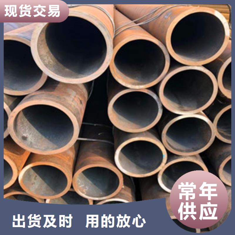 无缝钢管合金厚壁管实力商家供货稳定