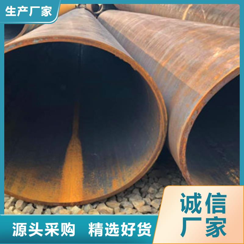 无缝钢管,球墨铸铁管好货直供
