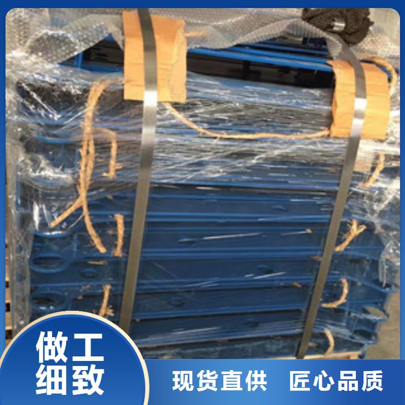 【立柱】-不锈钢复合管护栏准时交付