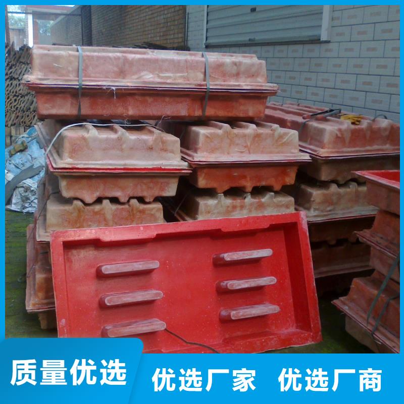 定州市电网公司盖板模具生产厂家