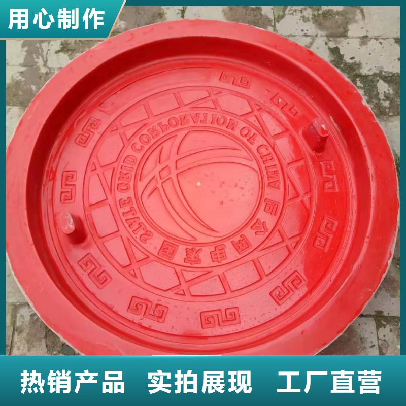 玻璃钢地铁踏步模具电话