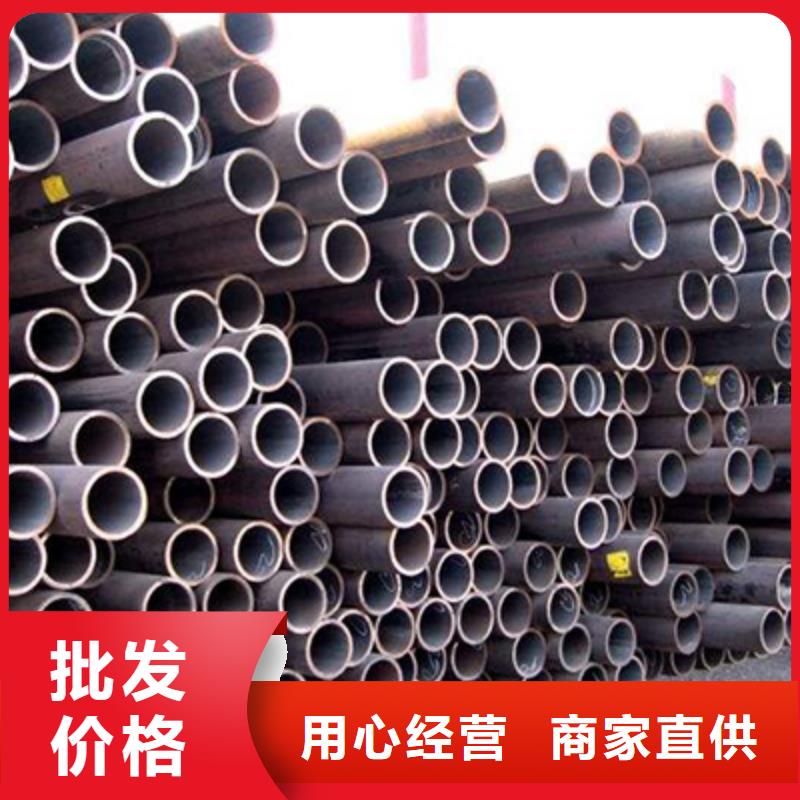 35#架子管哪家价格低