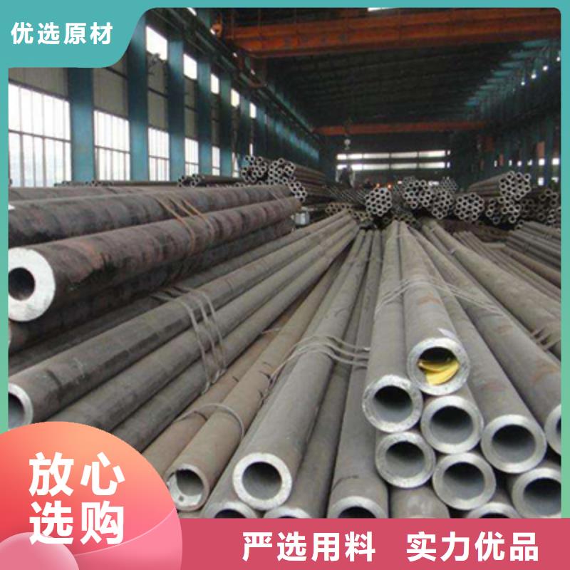 Q345D架子管哪家出货快