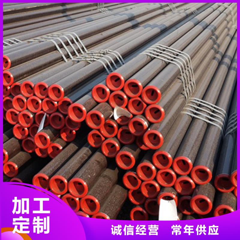 20G再热器用管质量保证