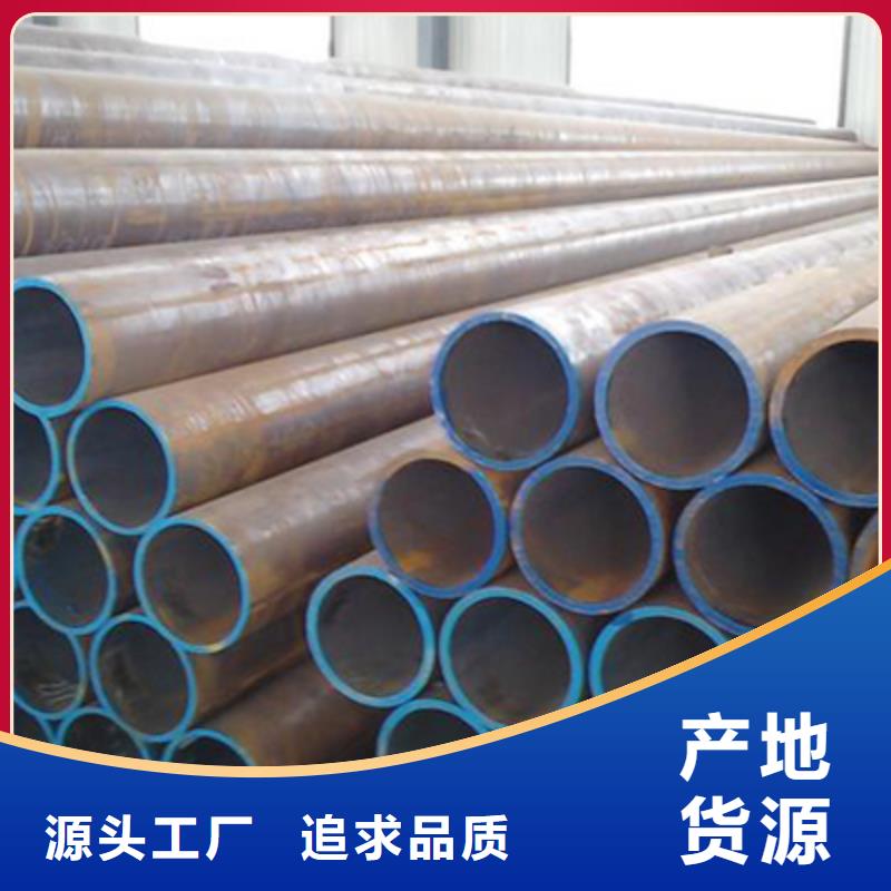 15CrMoG再热器管定做