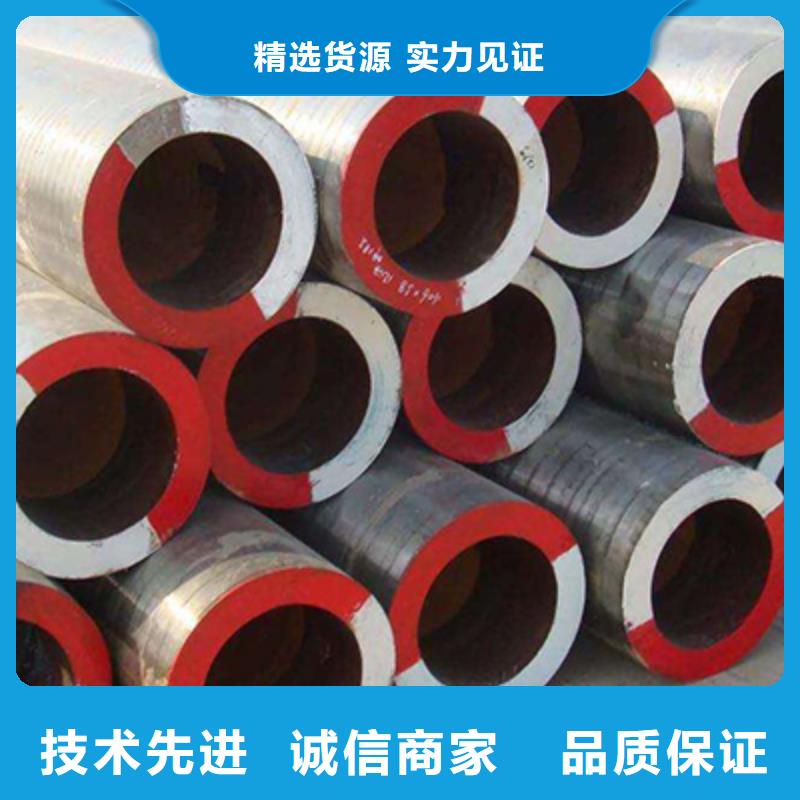 高压锅炉管流体管优势