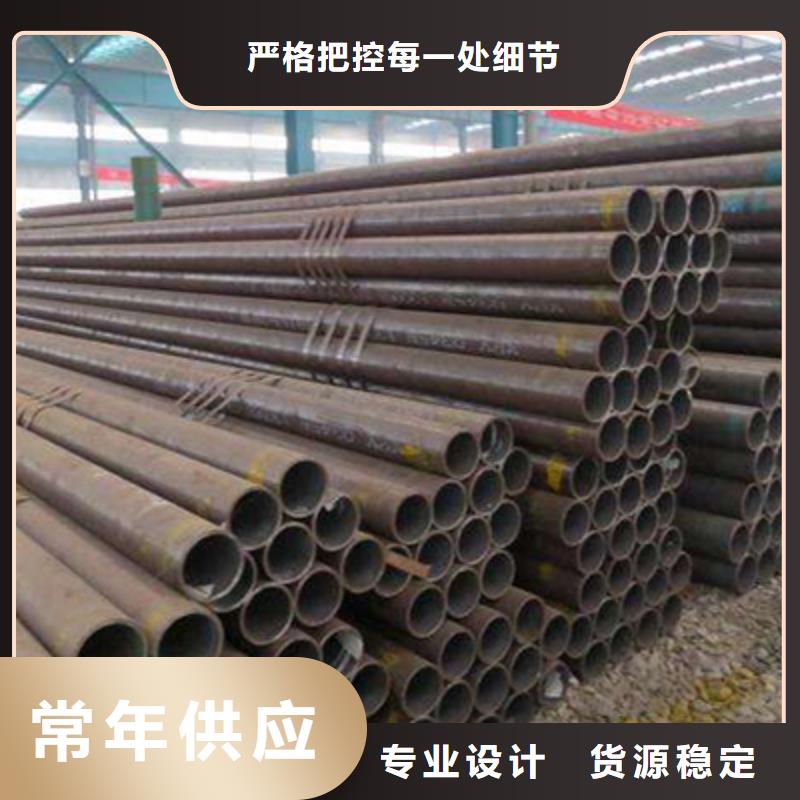 高压锅炉管流体管量大从优