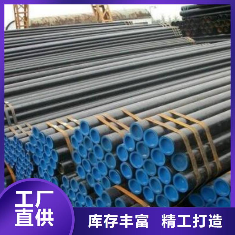 高压锅炉管不锈钢管专业信赖厂家