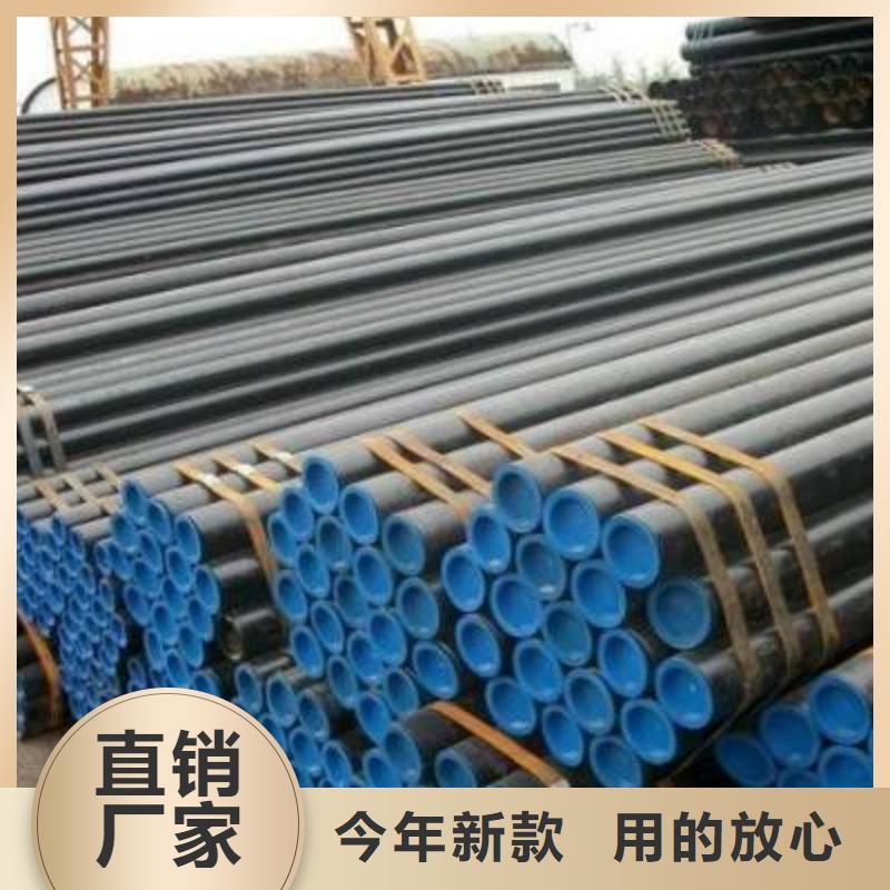 15CrMoG再热器管定做