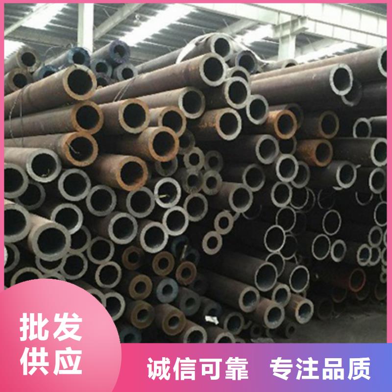 12CrMo化肥专用管化学元素