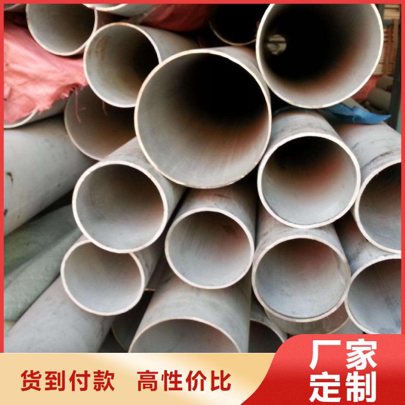 SUS302不锈钢光亮管抛光