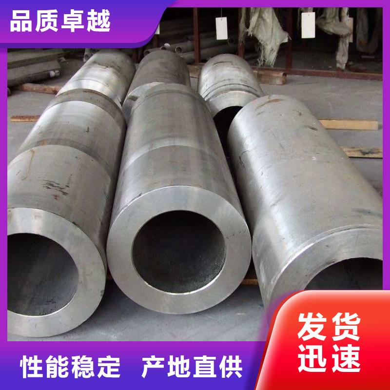 TP310S不锈钢管镀锌