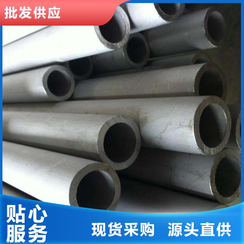 不锈钢管-不锈钢天沟品质保障售后无忧