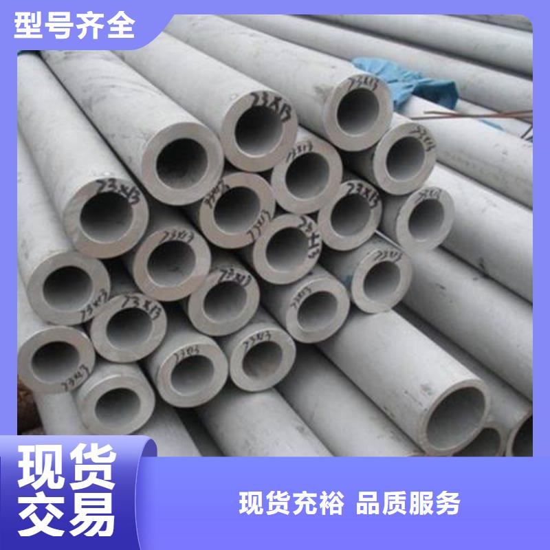 SUS302不锈钢光亮管抛光