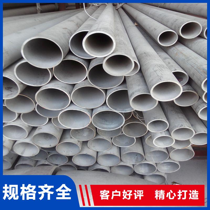 S30403不锈钢毛细管报价